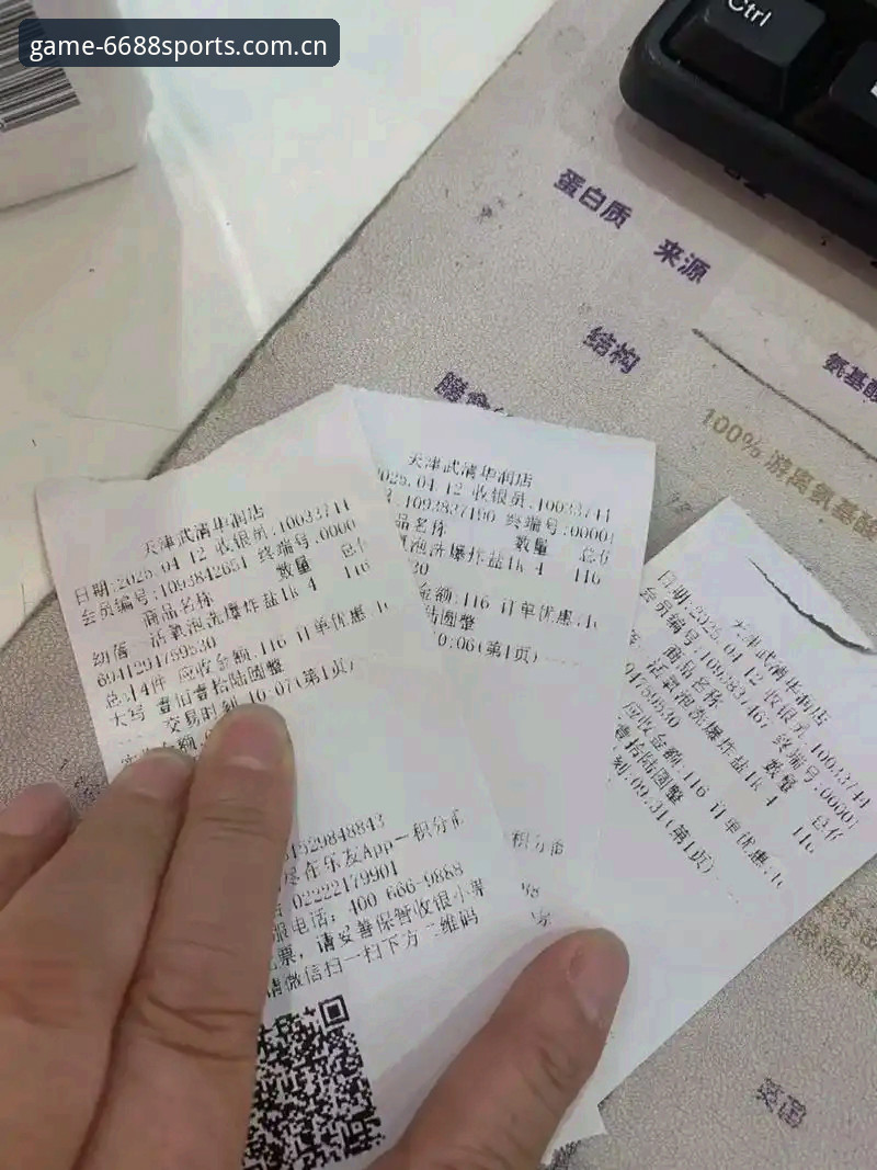 6688体育官网2025新版使用指南：新手快速上手完整攻略